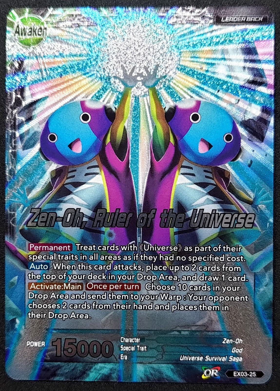 7236992