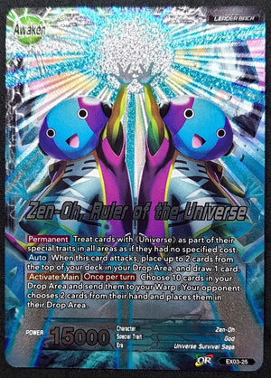 7236992