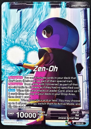 7236992