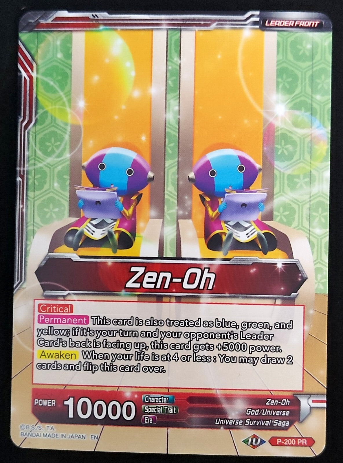 7237291