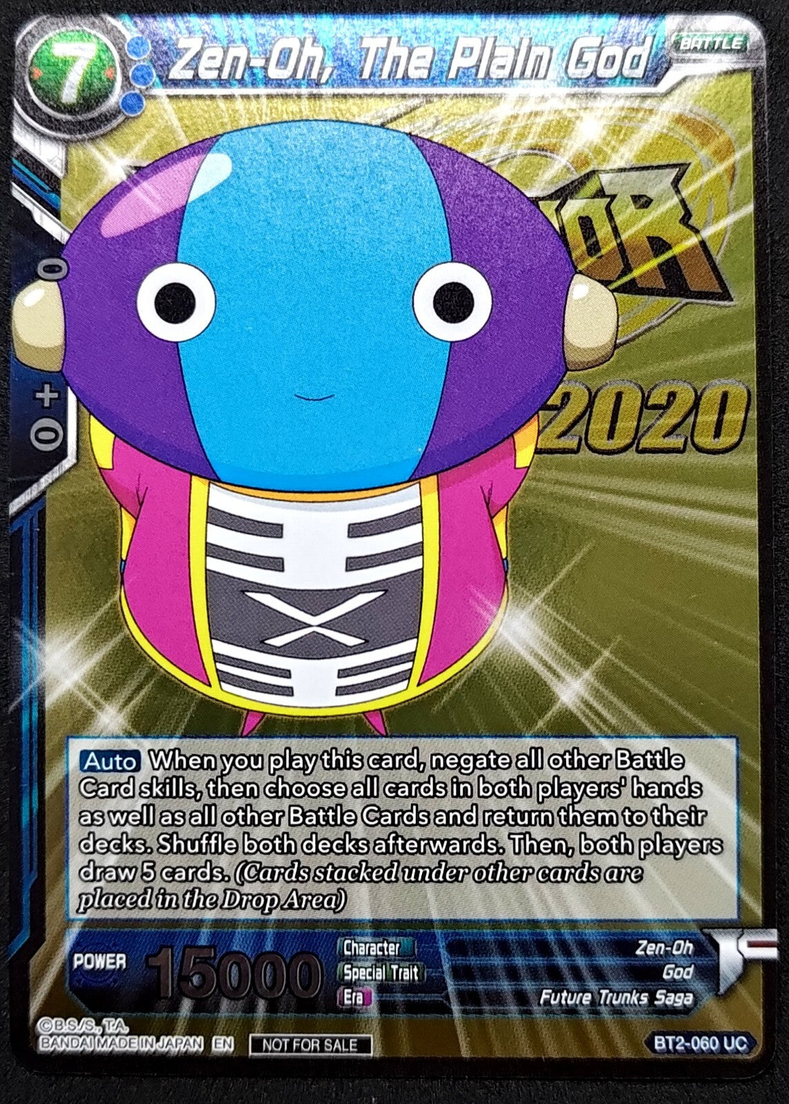 7237088