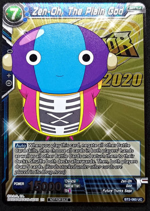 7237088