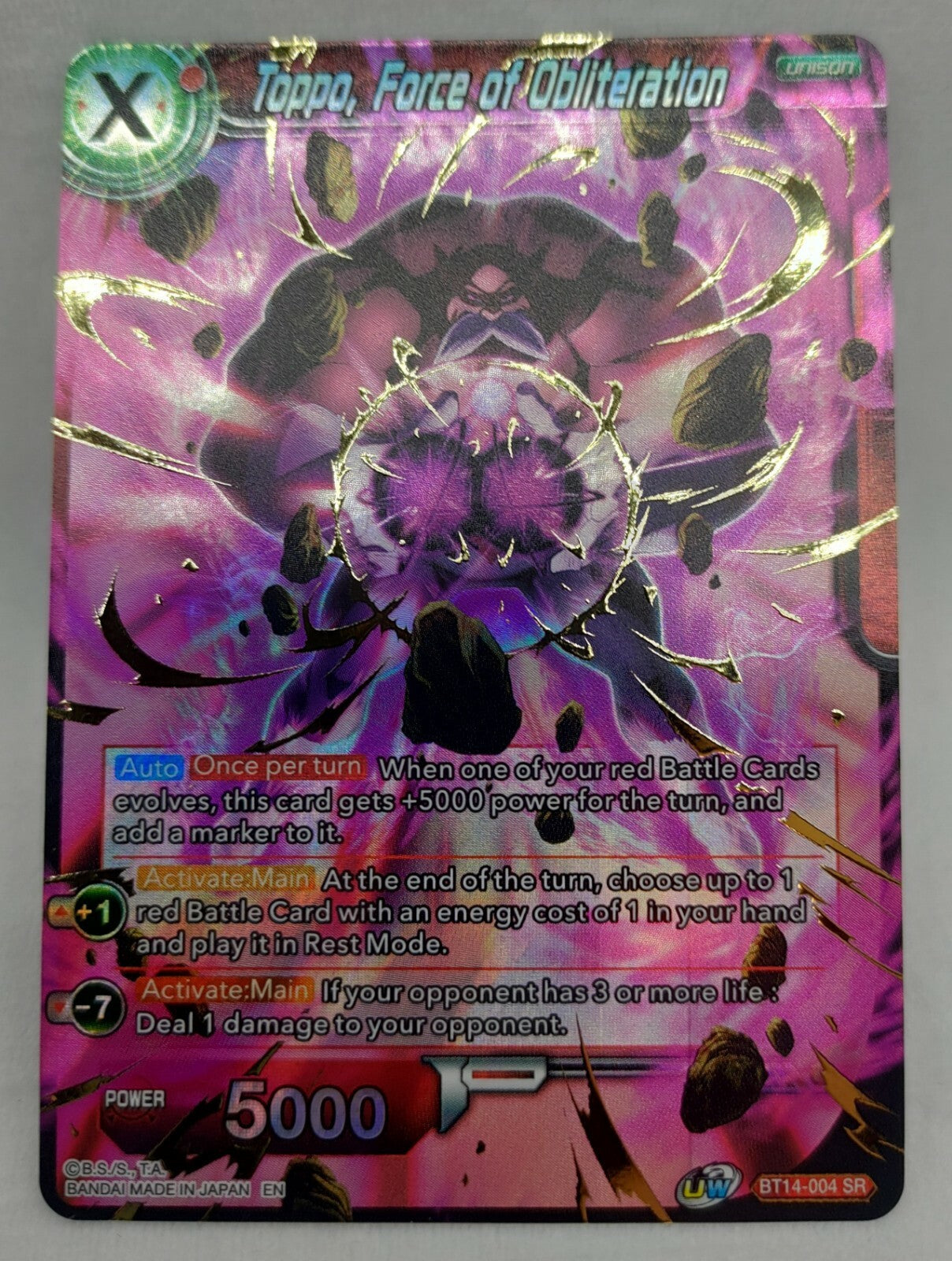 7236616