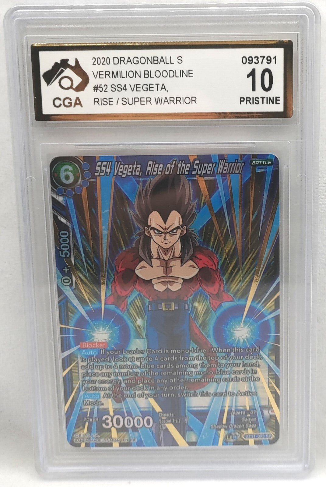 7237638