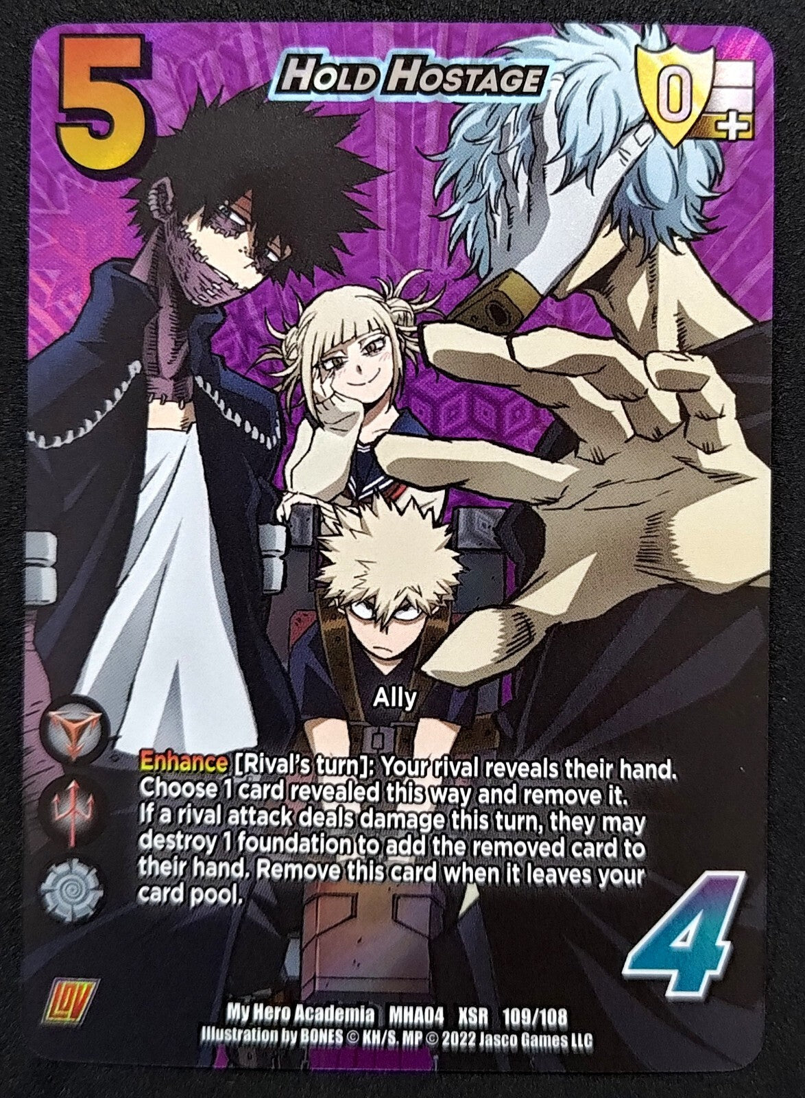 7236632
