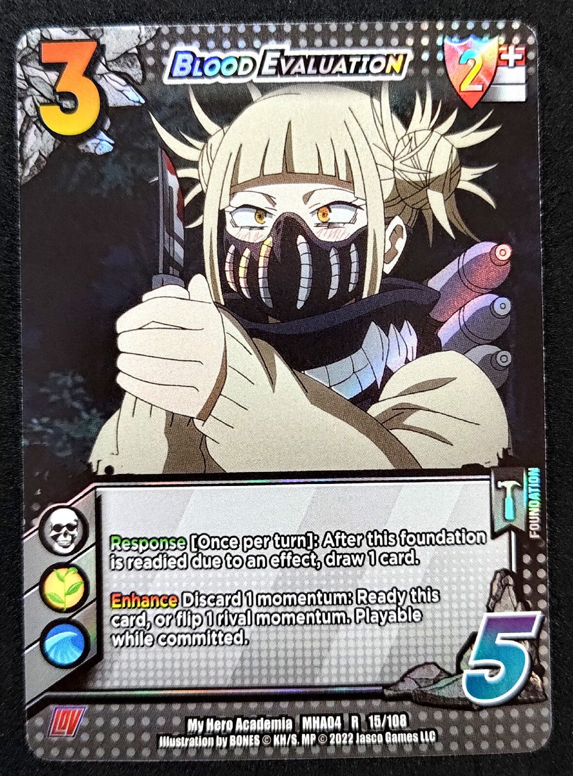 My Hero Academia - (Pick Your Rare) League of Villains