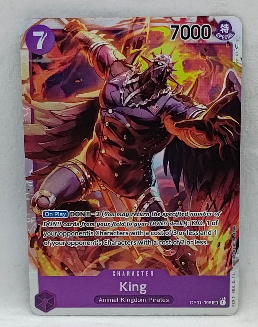 7238032