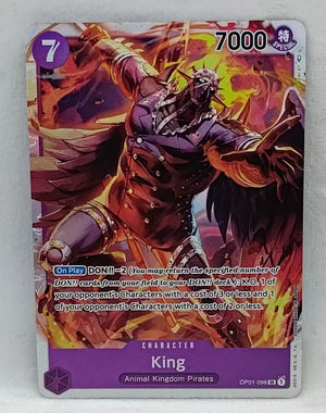 7238032
