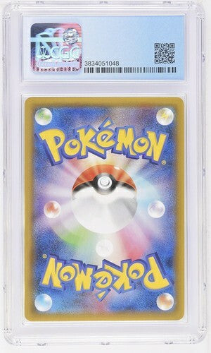7237189