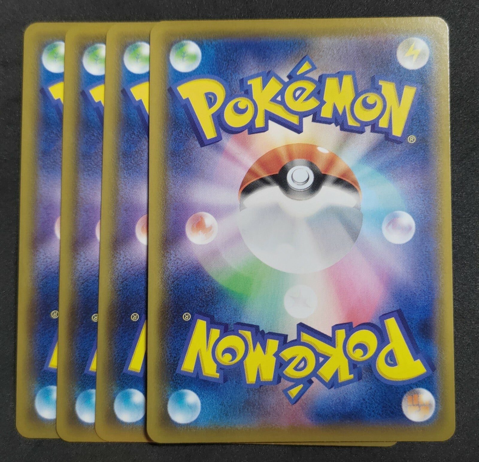 7236942