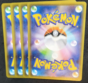 7236891