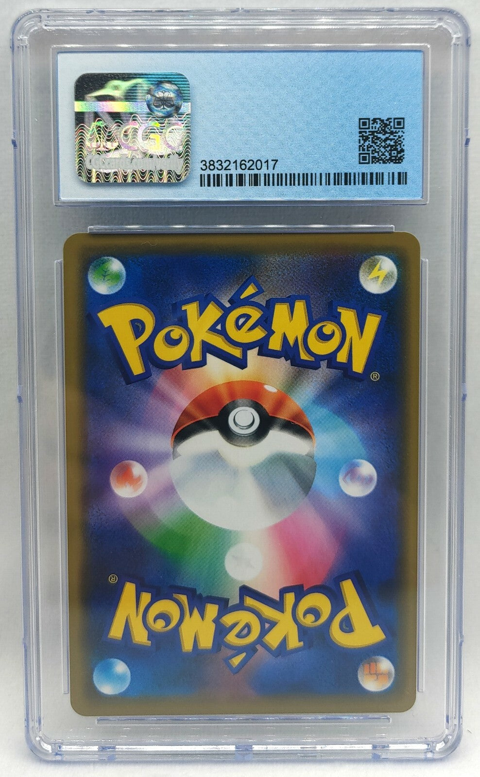 7238158