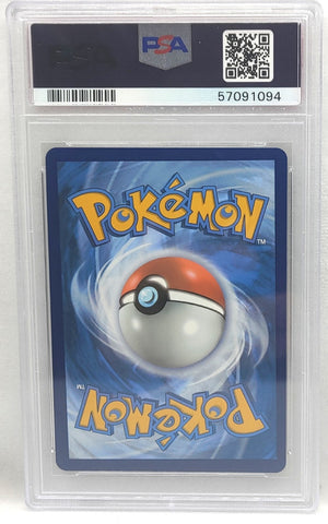 7237195