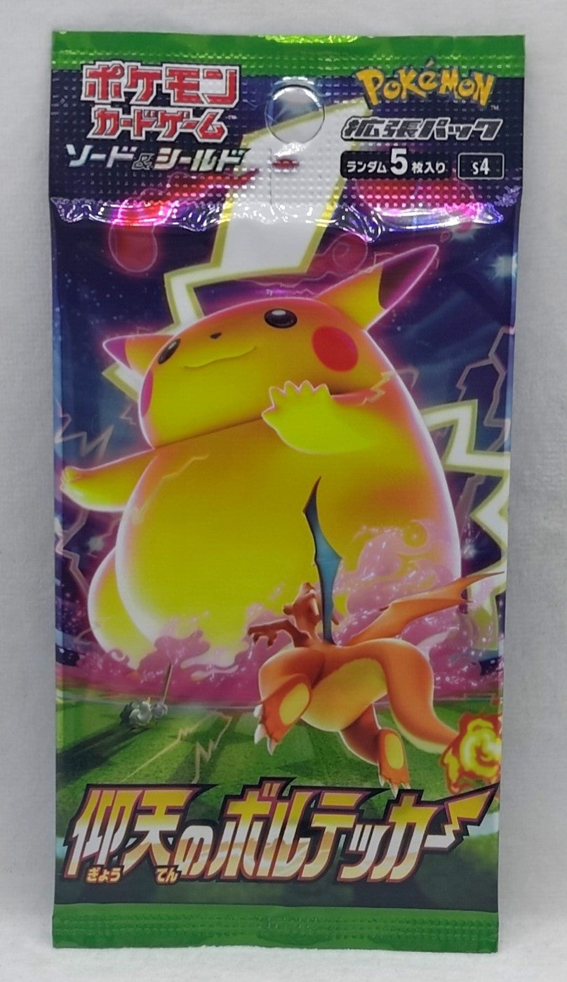 7236601