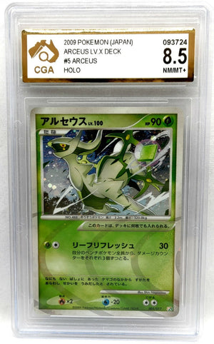 7238004