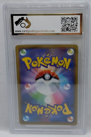 7236950