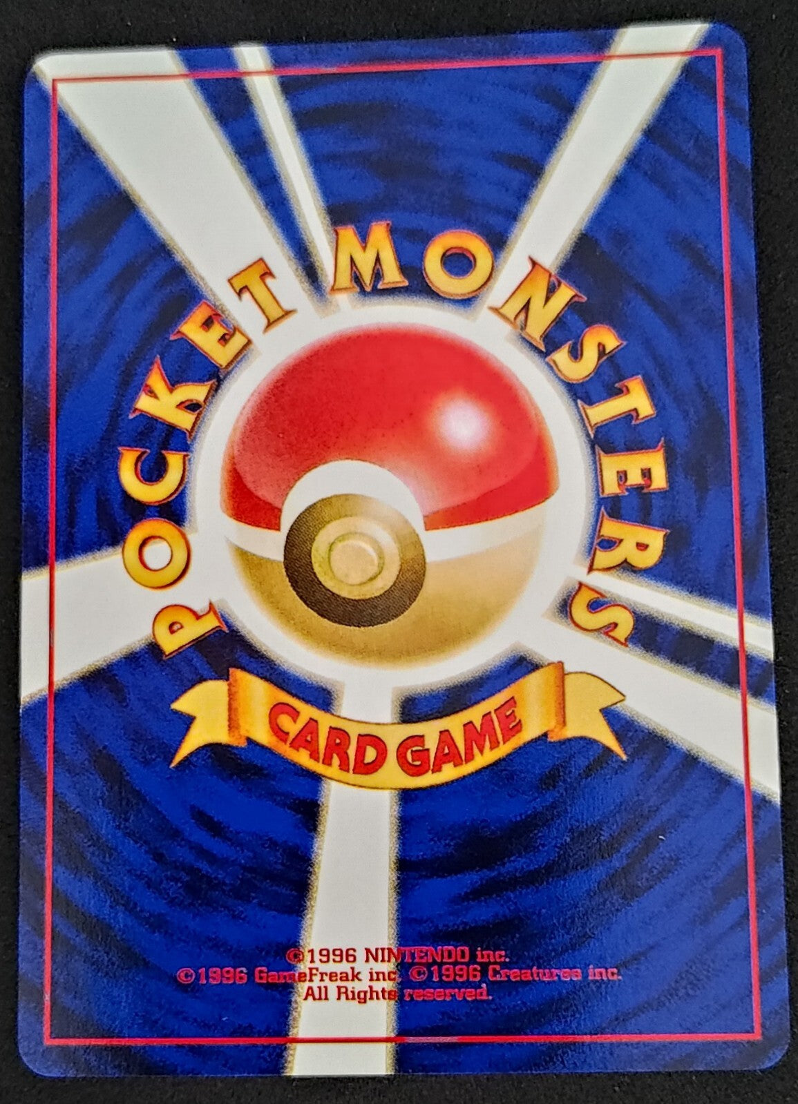 7237343
