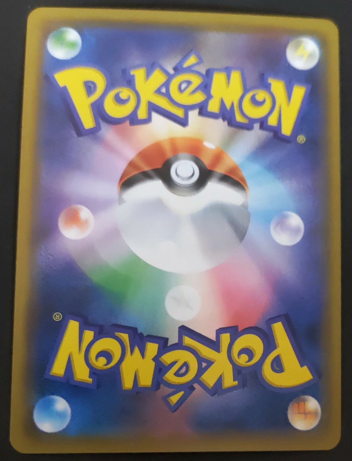 7236765