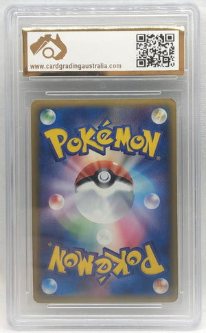 7236914