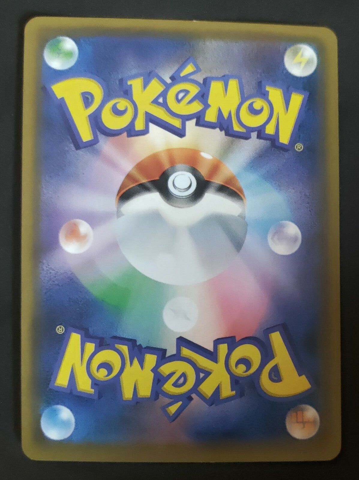 7236734