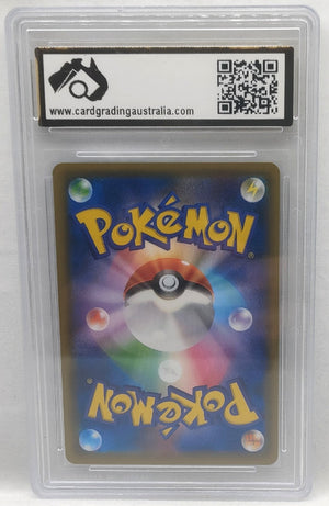7236924