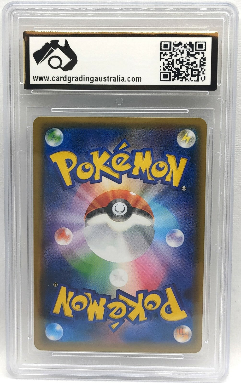 7236575