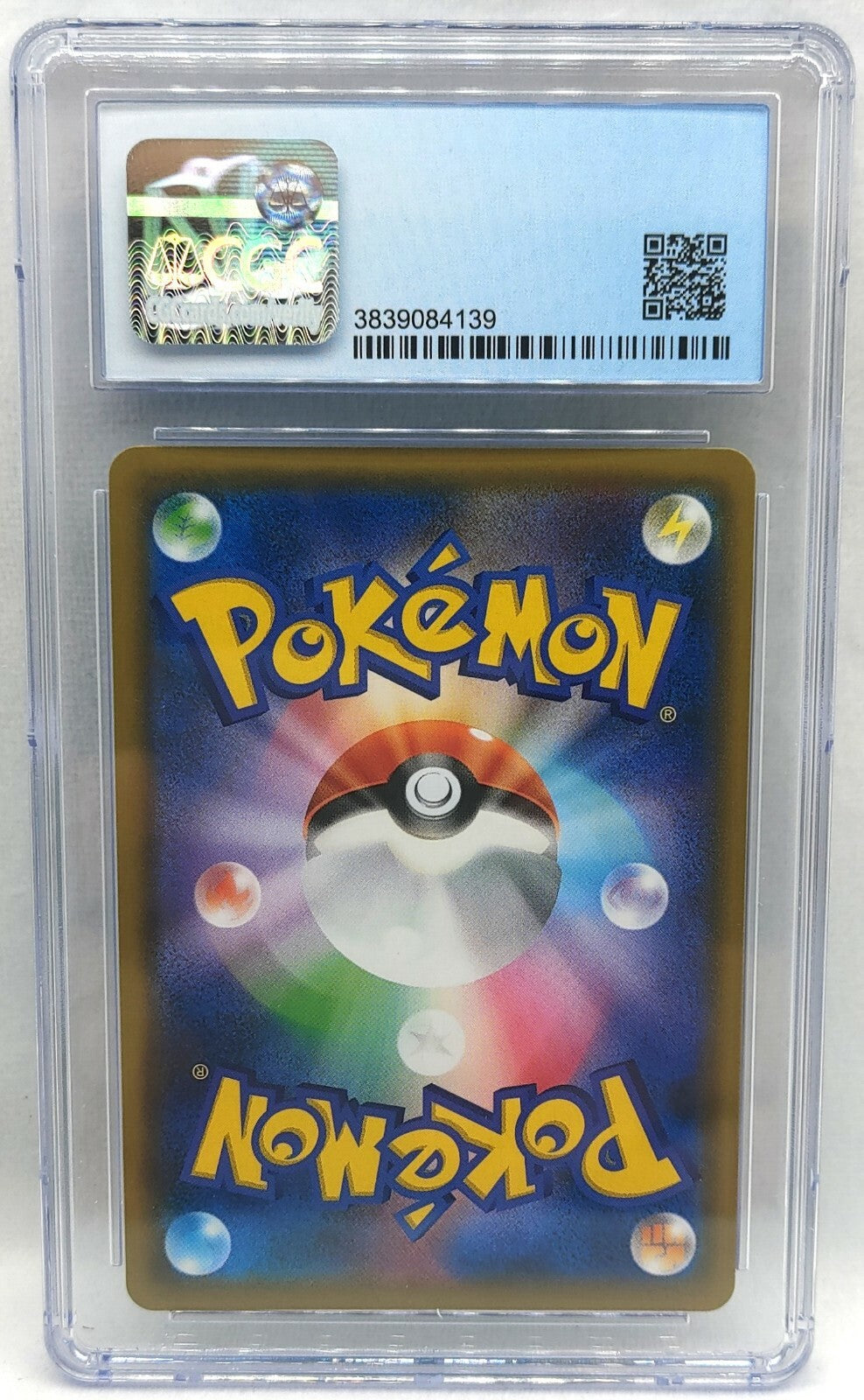 7237204
