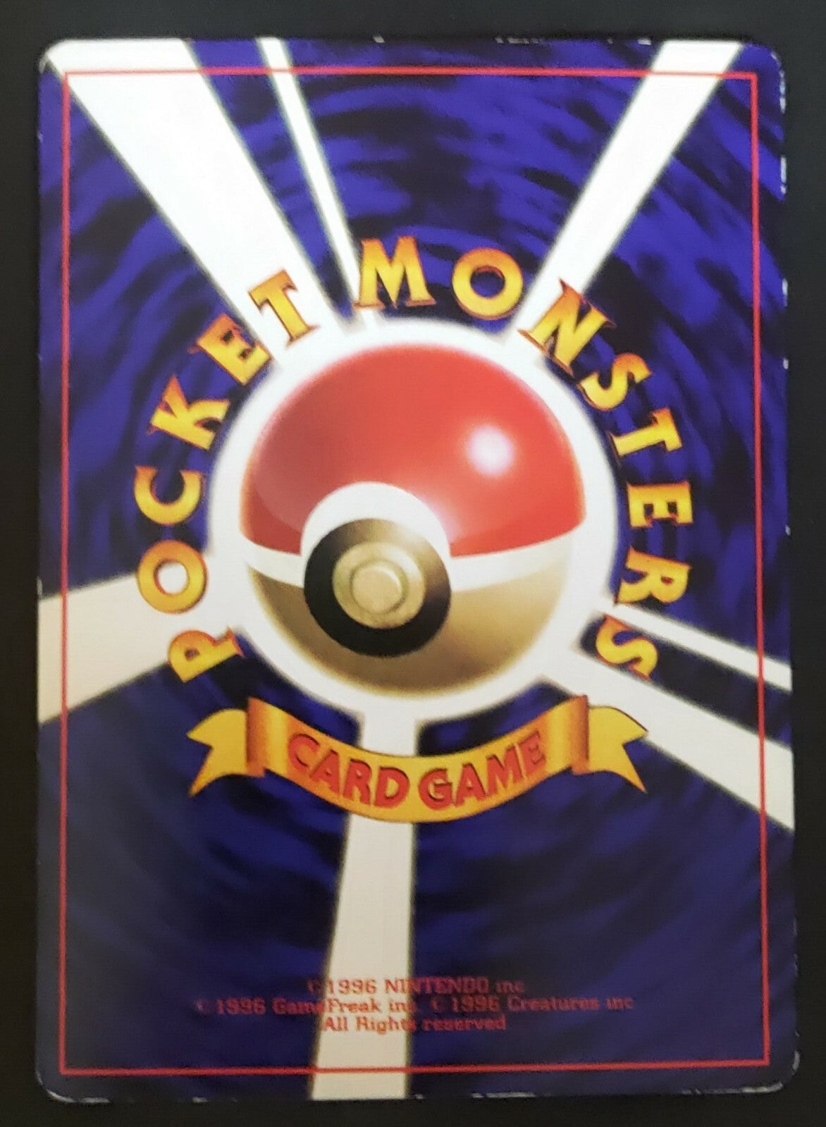 7237250