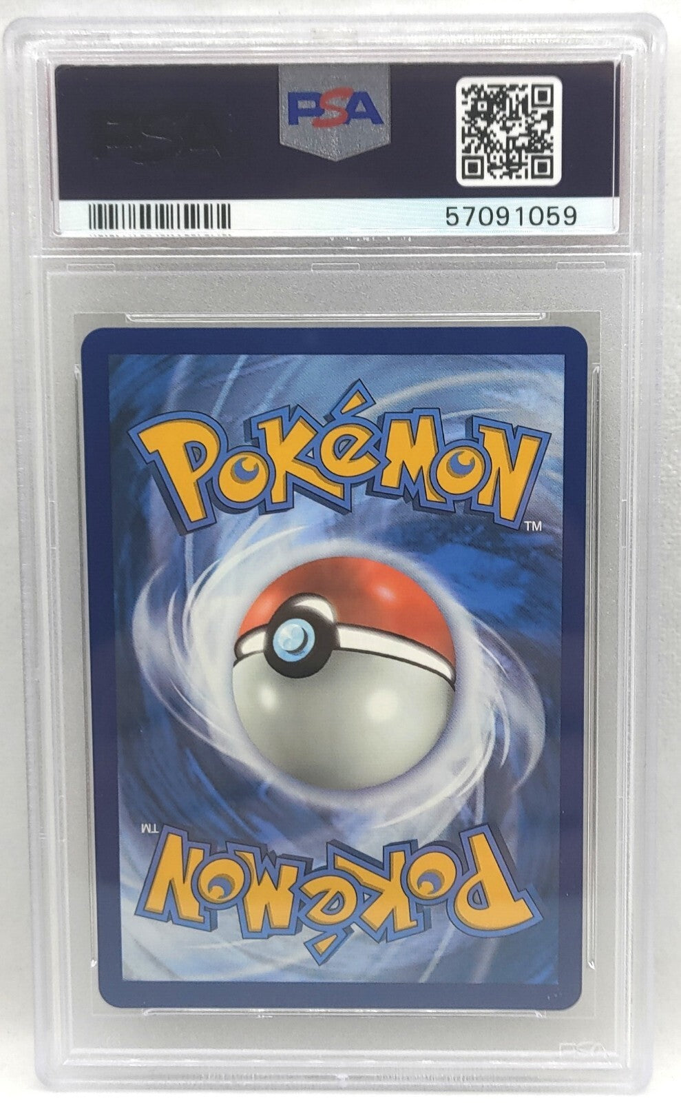 7237179