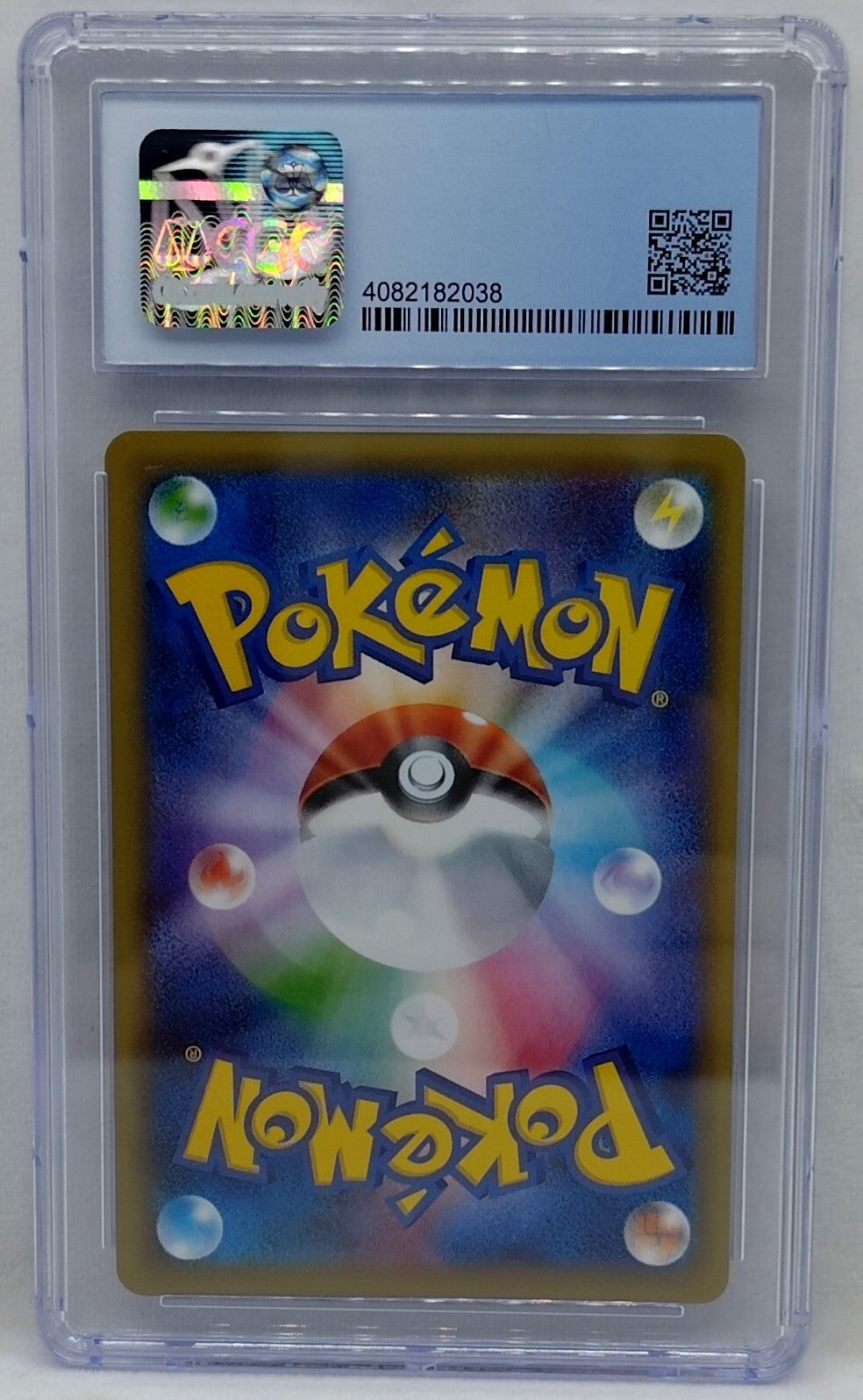 7238312