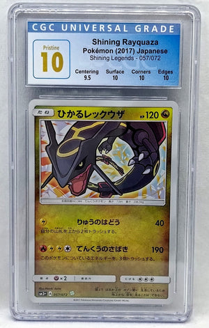 7237690