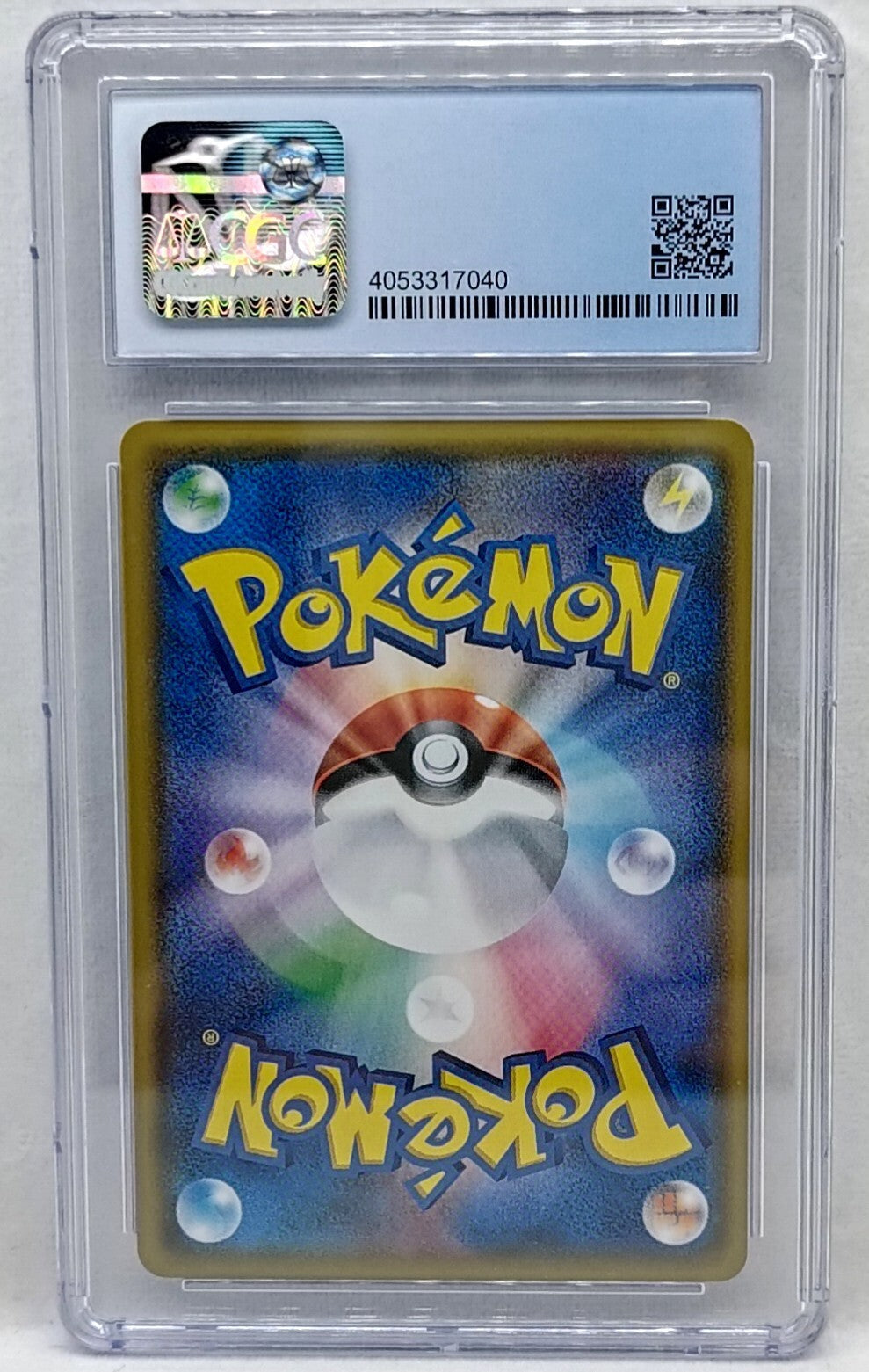 7237690