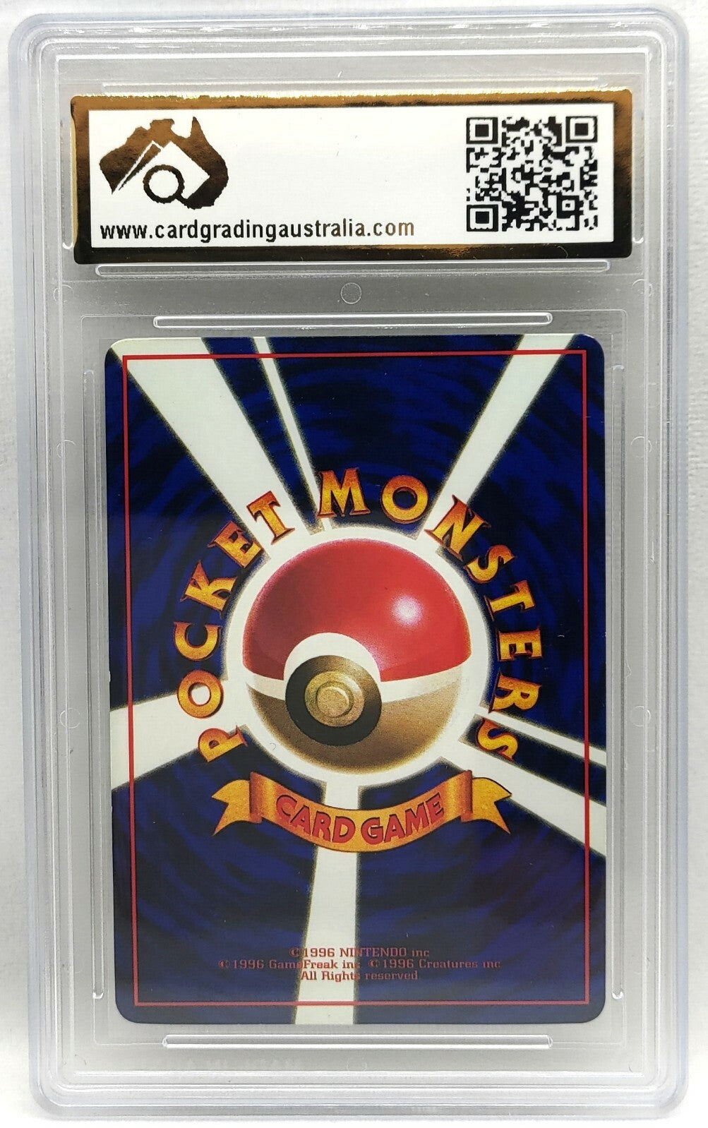7236779