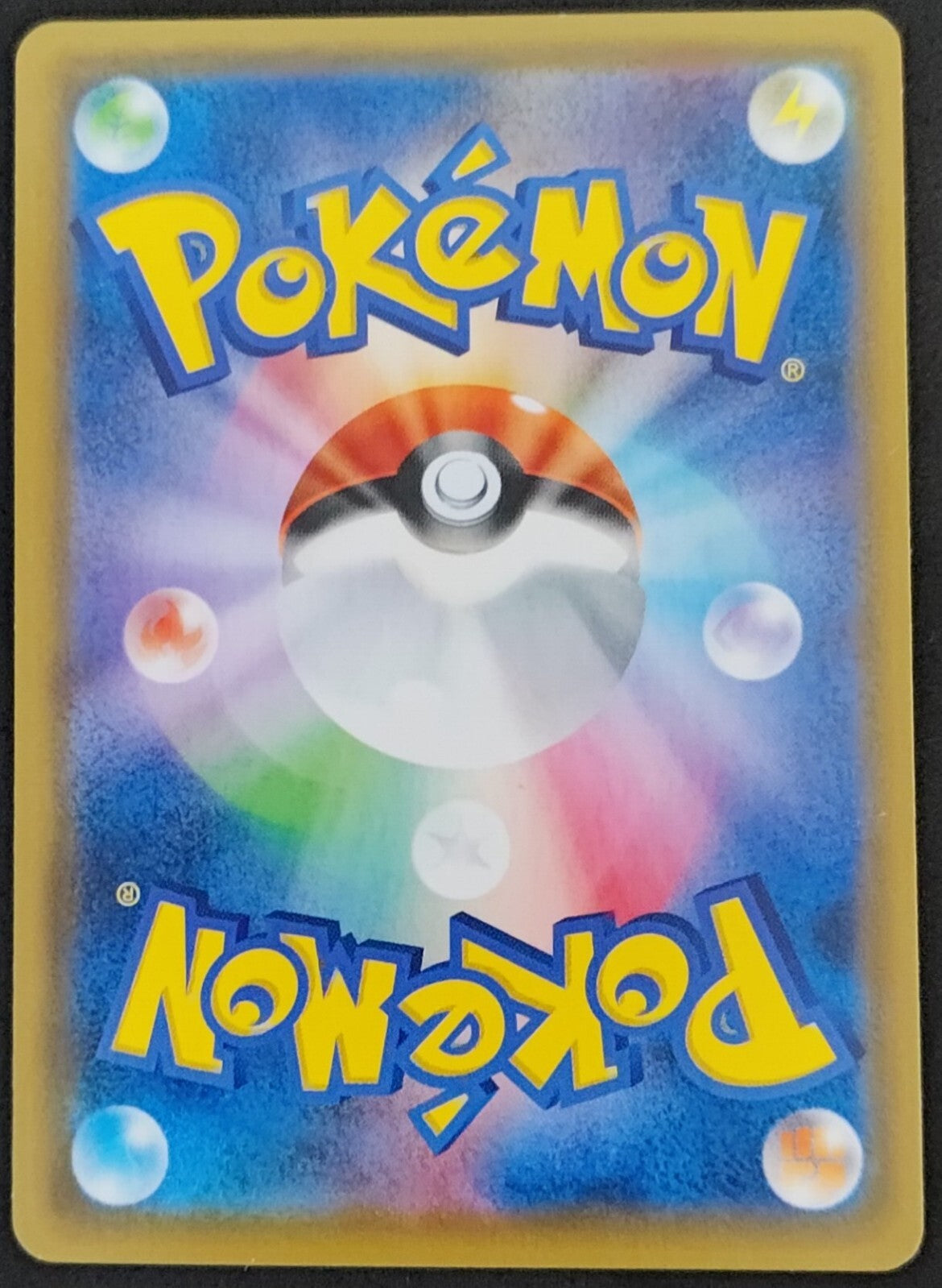 7236682