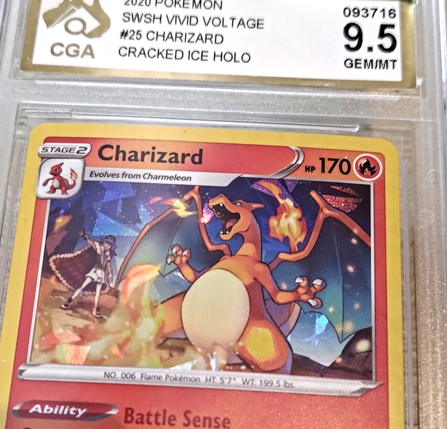 7237095
