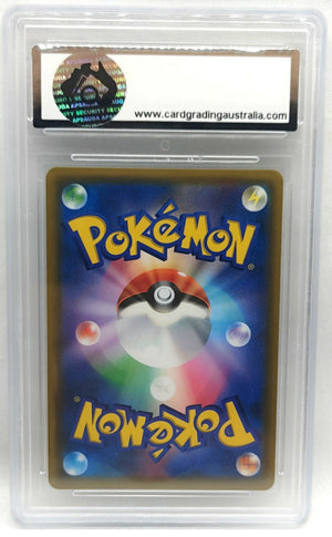 7237053