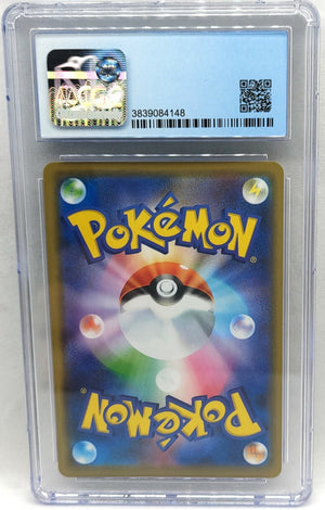 7238046