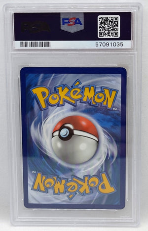 7237122