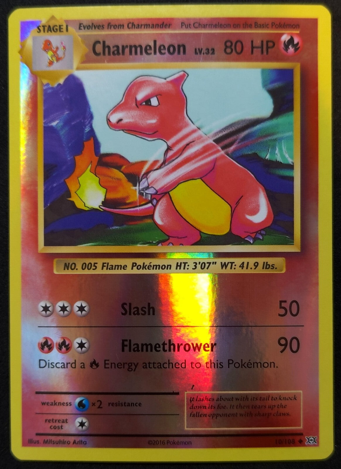 7237160