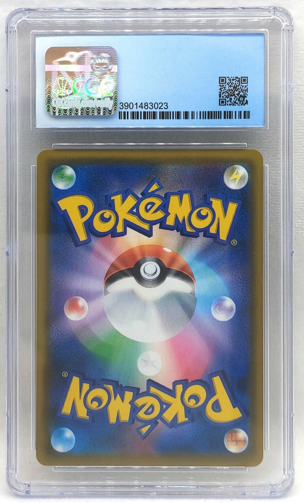 7236984