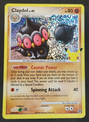 7237586
