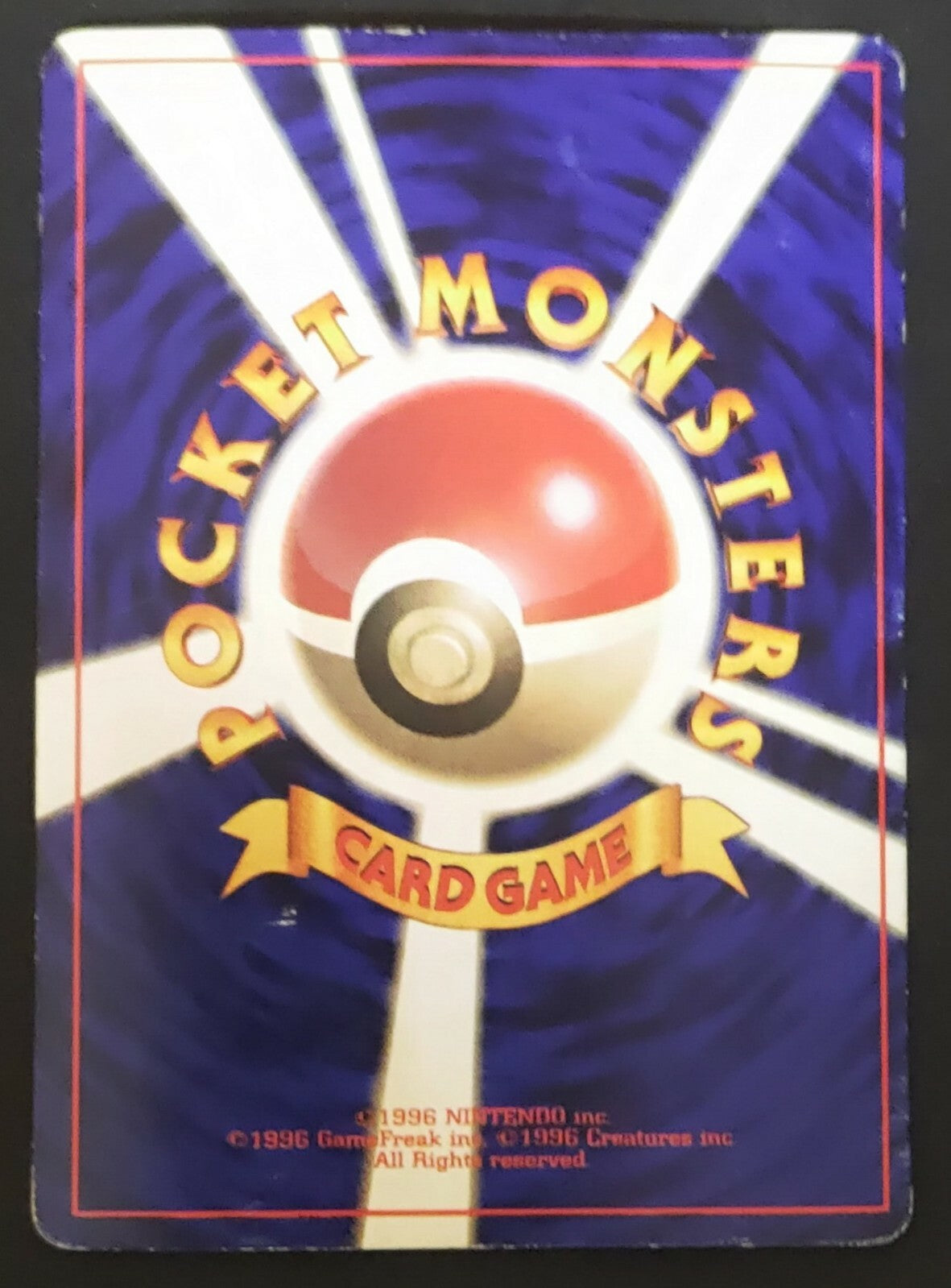 7237252