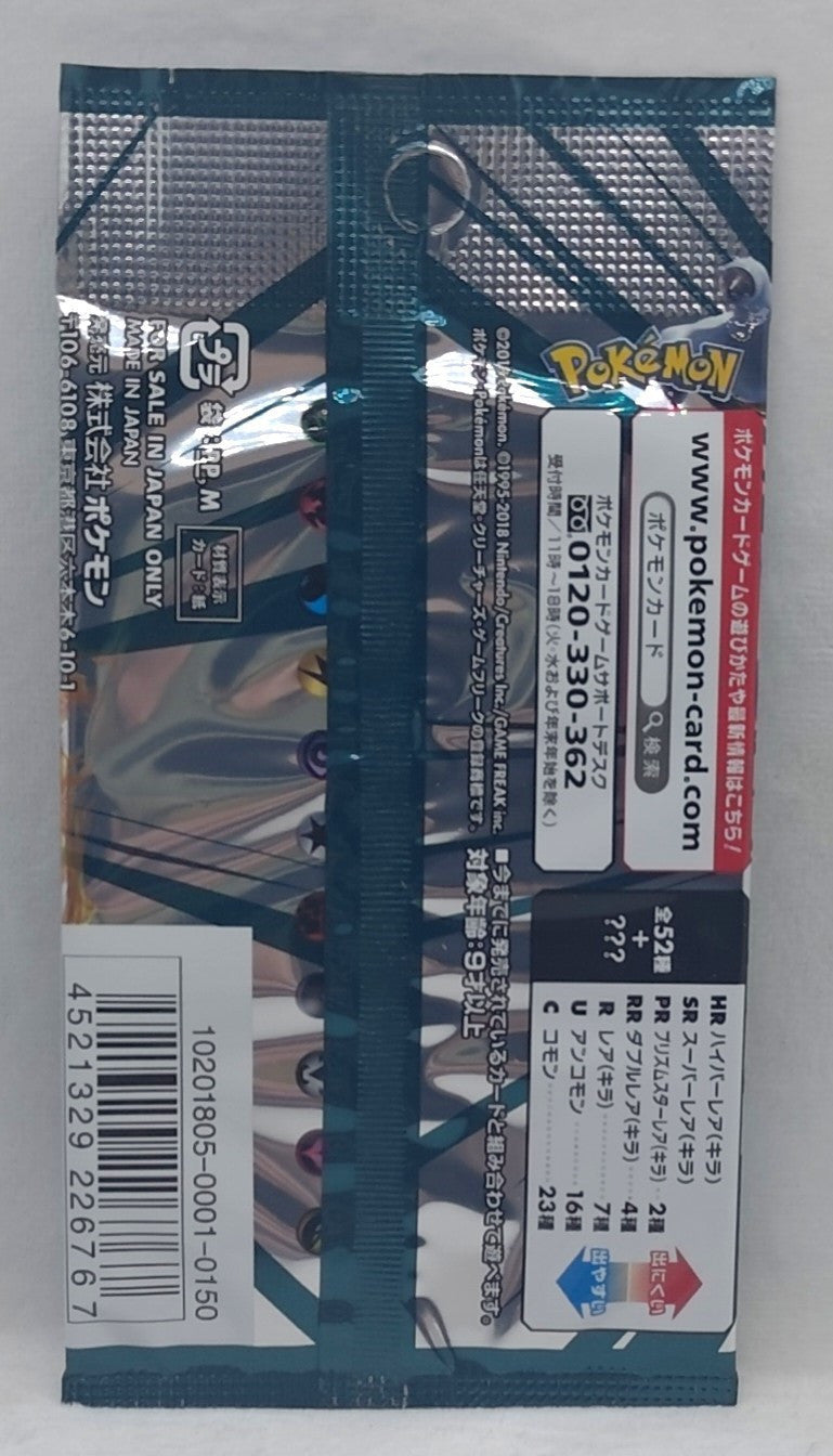 7236598