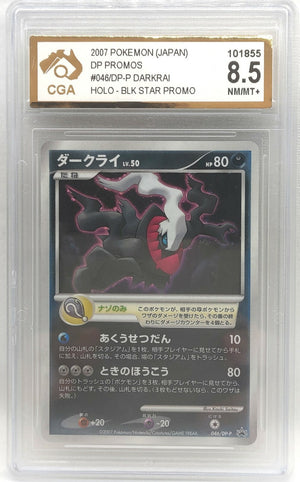 7236699