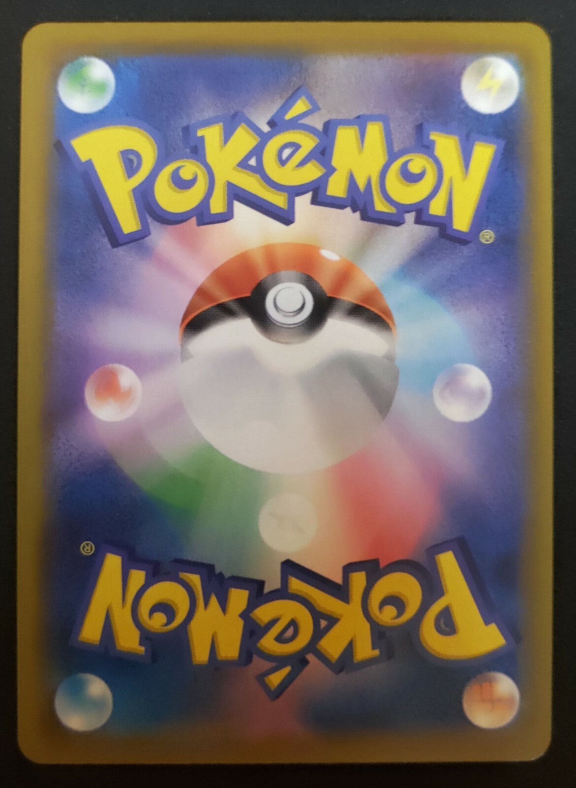 7237652