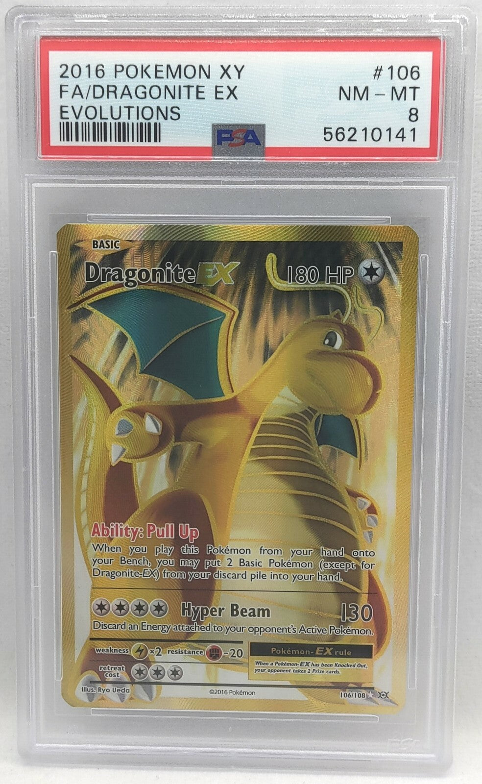 7237664