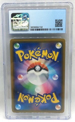 7237219