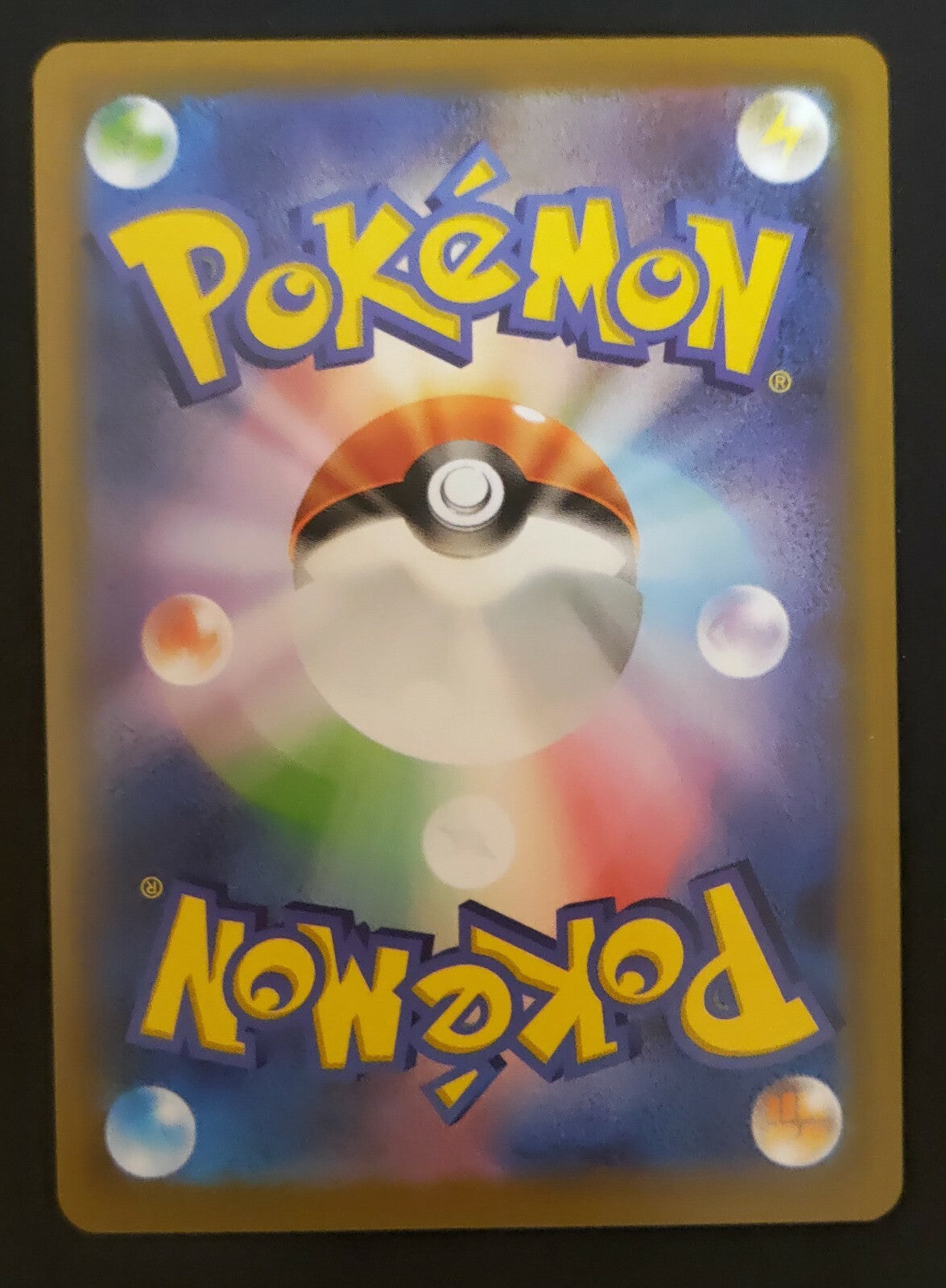 7237464