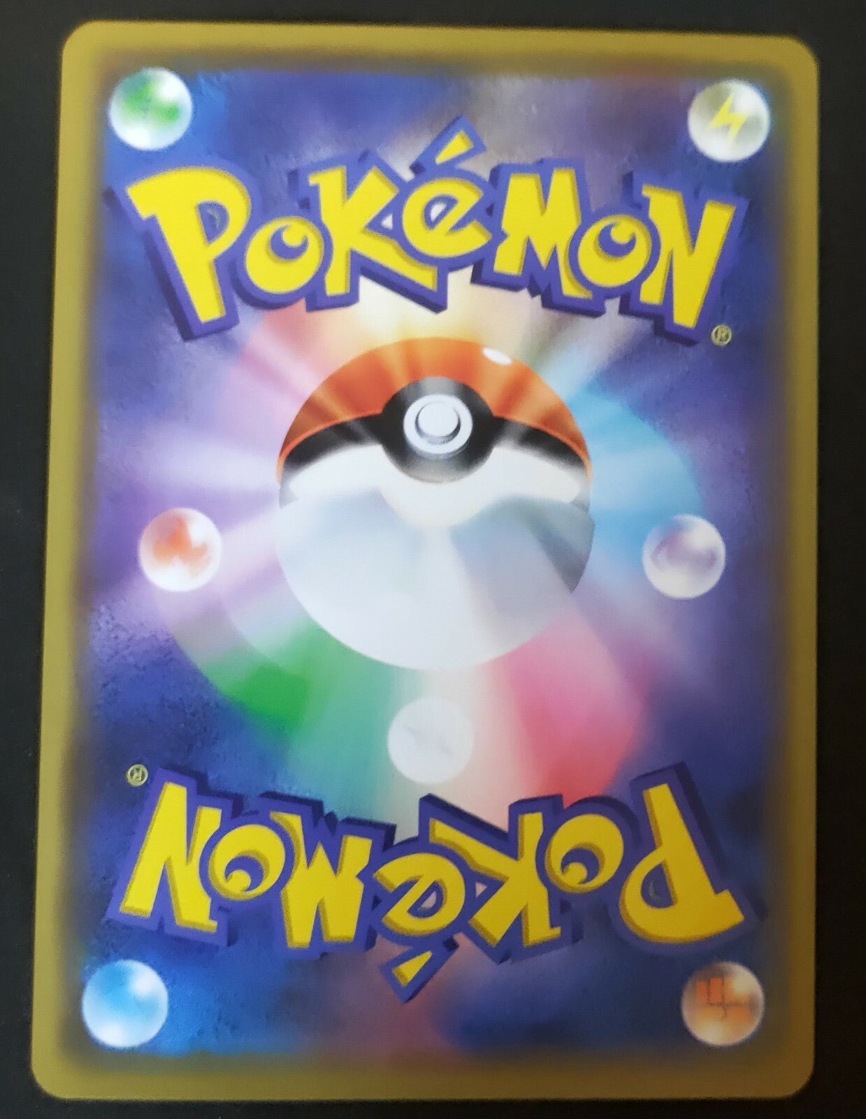 7236627