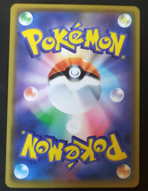 7236627